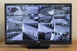 Security monitor